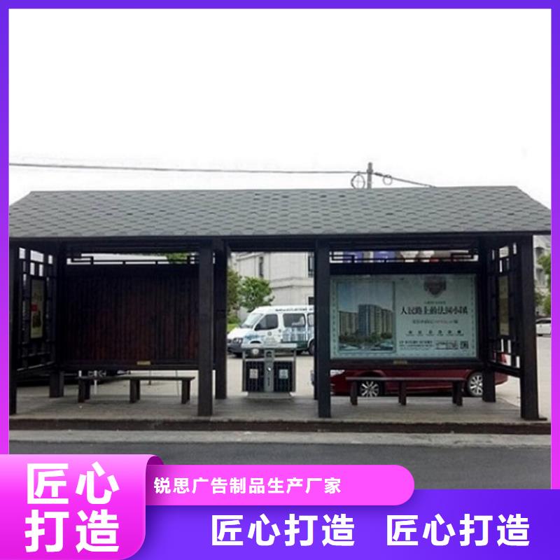 候车亭制作路灯箱精工制作