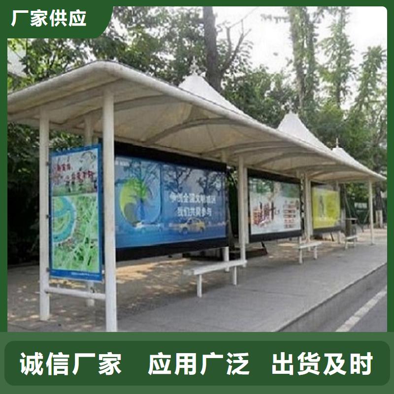 路滚动灯箱视频-新疆锐思路滚动灯箱可服务区域乌鲁木齐|伊犁|克拉玛依等