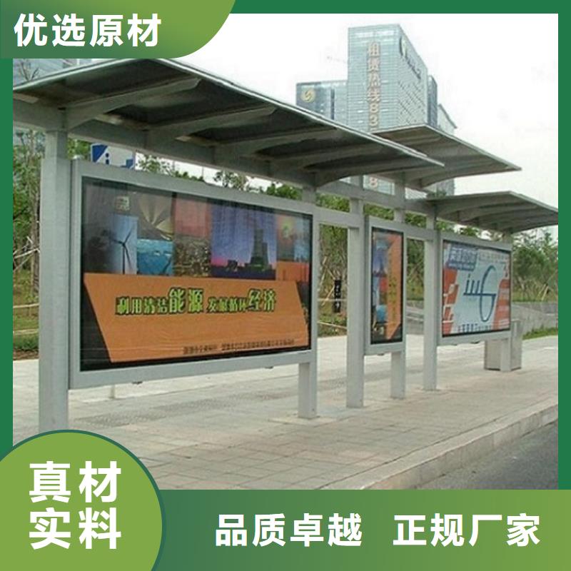 路滚动灯箱视频-新疆锐思路滚动灯箱可服务区域乌鲁木齐|伊犁|克拉玛依等