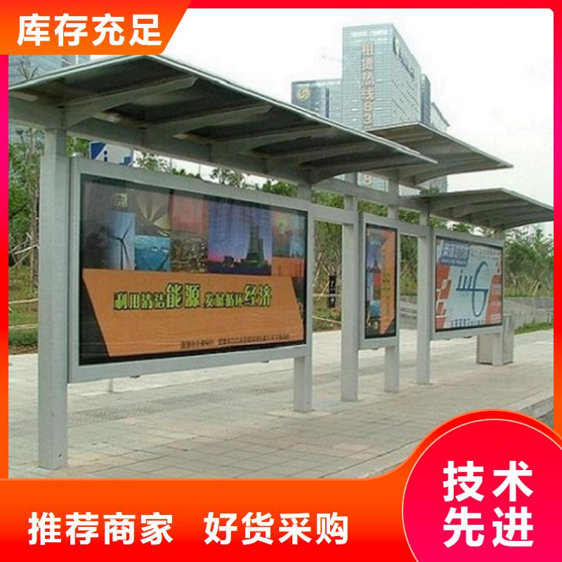 路滚动灯箱视频-洛宁|西工|周口|平顶山|郑州|商丘|驻马店锐思路滚动灯箱_ 锐思广告制品生产厂家(洛阳市分公司)