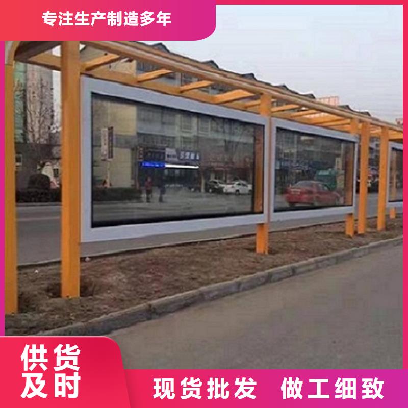 路滚动灯箱视频-新疆锐思路滚动灯箱可服务区域乌鲁木齐|伊犁|克拉玛依等