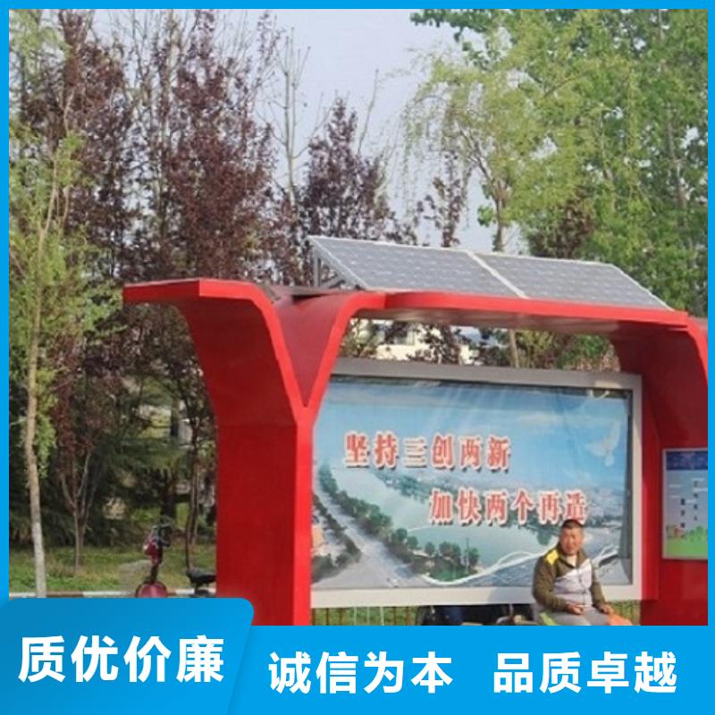 路滚动灯箱视频-新疆锐思路滚动灯箱可服务区域乌鲁木齐|伊犁|克拉玛依等