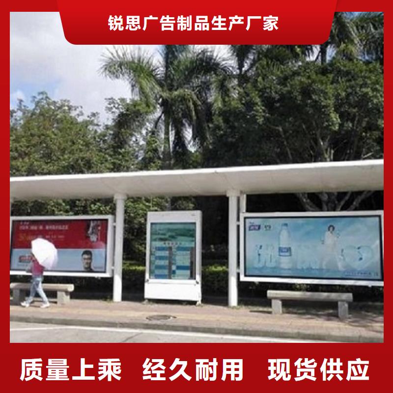 路滚动灯箱视频-洛宁|西工|周口|平顶山|郑州|商丘|驻马店锐思路滚动灯箱_ 锐思广告制品生产厂家(洛阳市分公司)