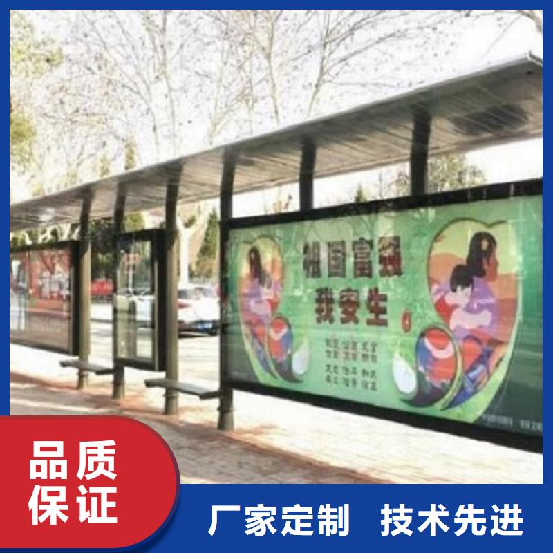 路滚动灯箱视频-洛宁|西工|周口|平顶山|郑州|商丘|驻马店锐思路滚动灯箱_ 锐思广告制品生产厂家(洛阳市分公司)