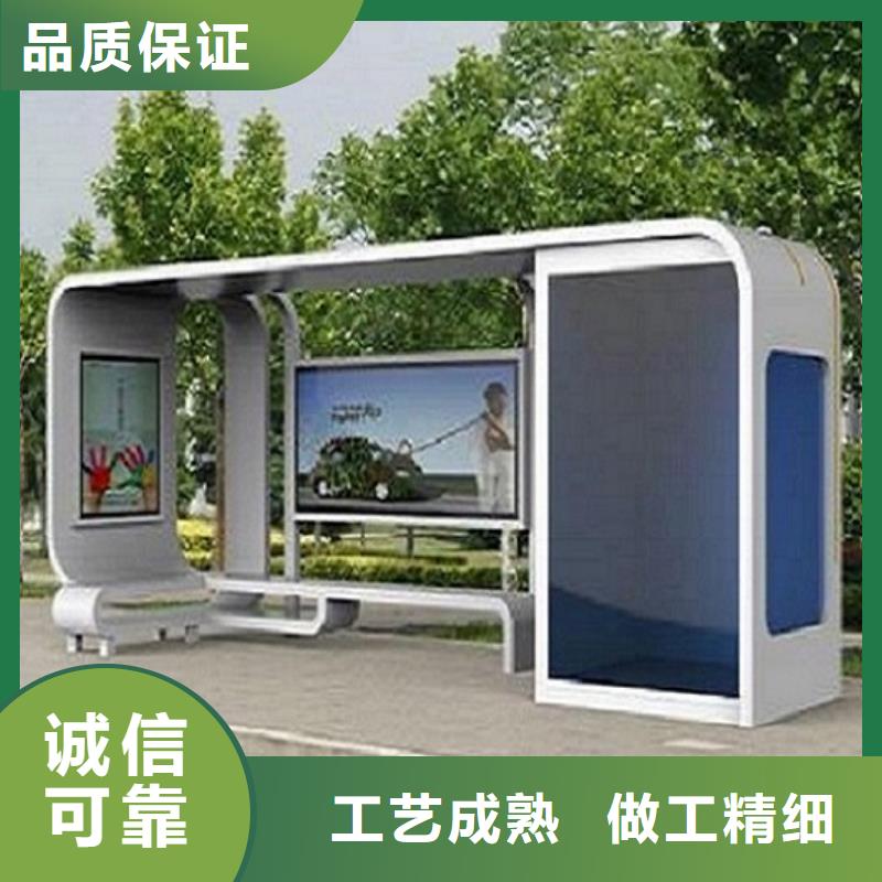 候车亭制作路灯箱精工制作