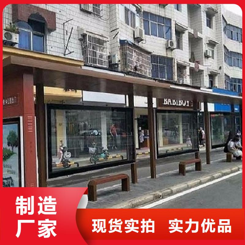 路滚动灯箱视频-新疆锐思路滚动灯箱可服务区域乌鲁木齐|伊犁|克拉玛依等