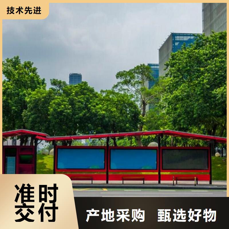 路滚动灯箱视频-新疆锐思路滚动灯箱可服务区域乌鲁木齐|伊犁|克拉玛依等