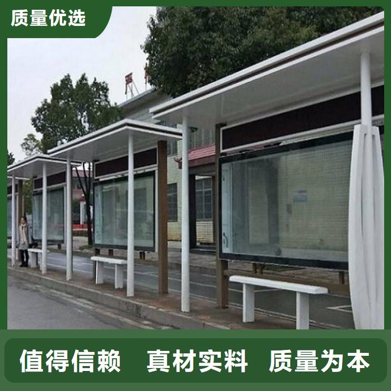 路滚动灯箱视频-乌鲁木齐|伊犁|克拉玛依路滚动灯箱真正让利给买家-锐思广告制品生产厂家(新疆分公司)