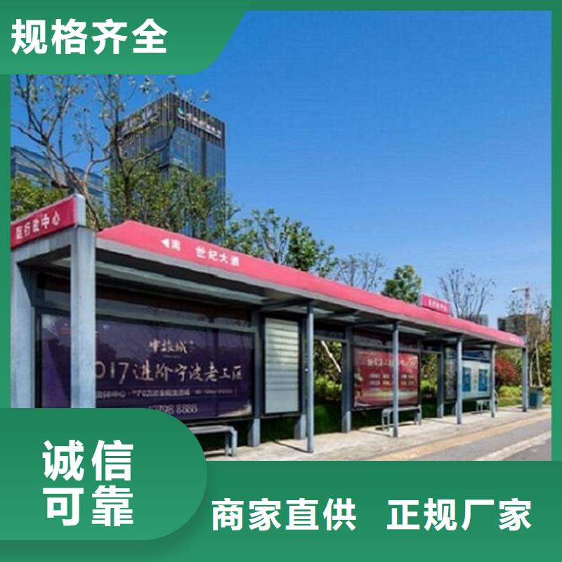 路滚动灯箱视频-乌鲁木齐|伊犁|克拉玛依路滚动灯箱真正让利给买家-锐思广告制品生产厂家(新疆分公司)