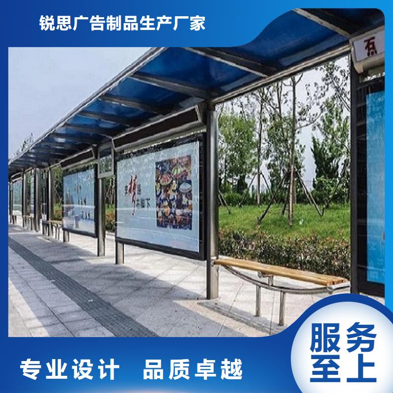 路滚动灯箱视频-乌鲁木齐|伊犁|克拉玛依路滚动灯箱真正让利给买家-锐思广告制品生产厂家(新疆分公司)