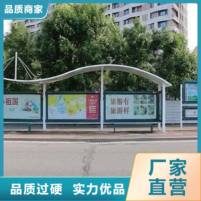 路滚动灯箱视频-乌鲁木齐|伊犁|克拉玛依路滚动灯箱真正让利给买家-锐思广告制品生产厂家(新疆分公司)