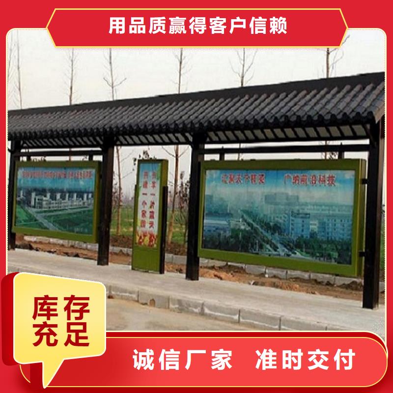 路滚动灯箱视频-乌鲁木齐|伊犁|克拉玛依路滚动灯箱真正让利给买家-锐思广告制品生产厂家(新疆分公司)