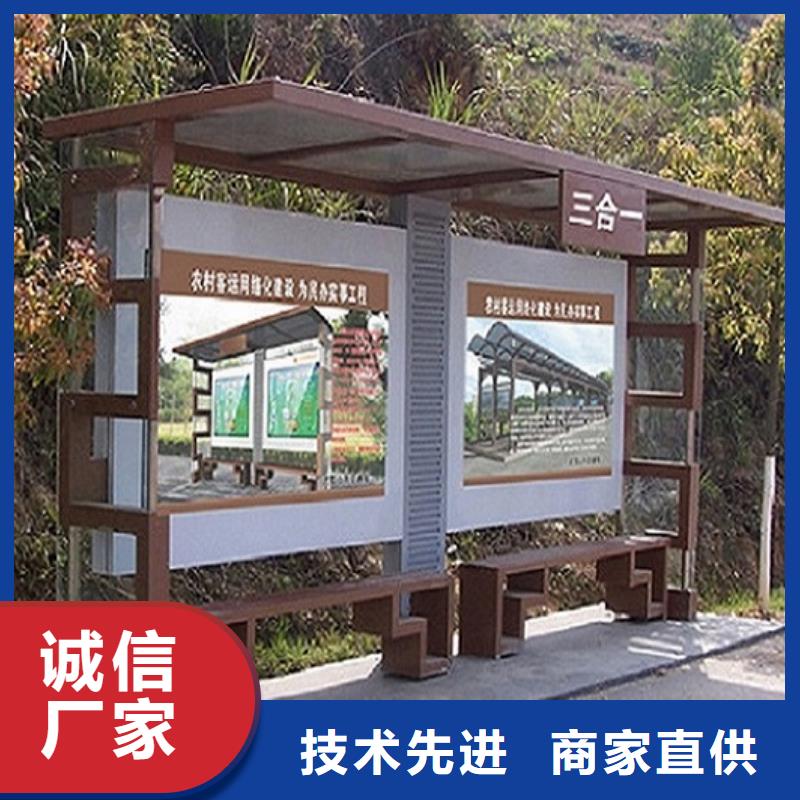路滚动灯箱视频-乌鲁木齐|伊犁|克拉玛依路滚动灯箱真正让利给买家-锐思广告制品生产厂家(新疆分公司)