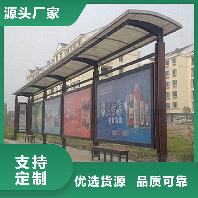 路滚动灯箱视频-乌鲁木齐|伊犁|克拉玛依路滚动灯箱真正让利给买家-锐思广告制品生产厂家(新疆分公司)