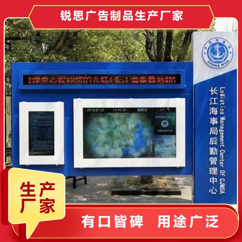 路滚动灯箱视频-路滚动灯箱_云南省楚雄市市场覆盖南华|牟定|普洱|文山|临沧|怒江|玉溪|曲靖等