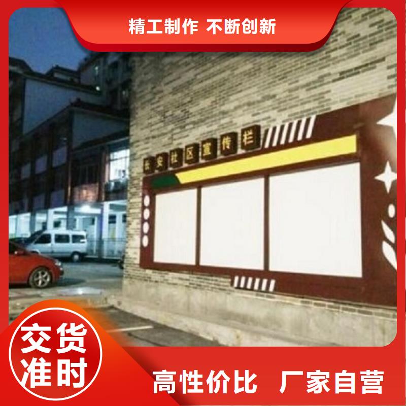 社区阅报栏灯箱生产厂家阅报栏滚动灯箱订制批发
