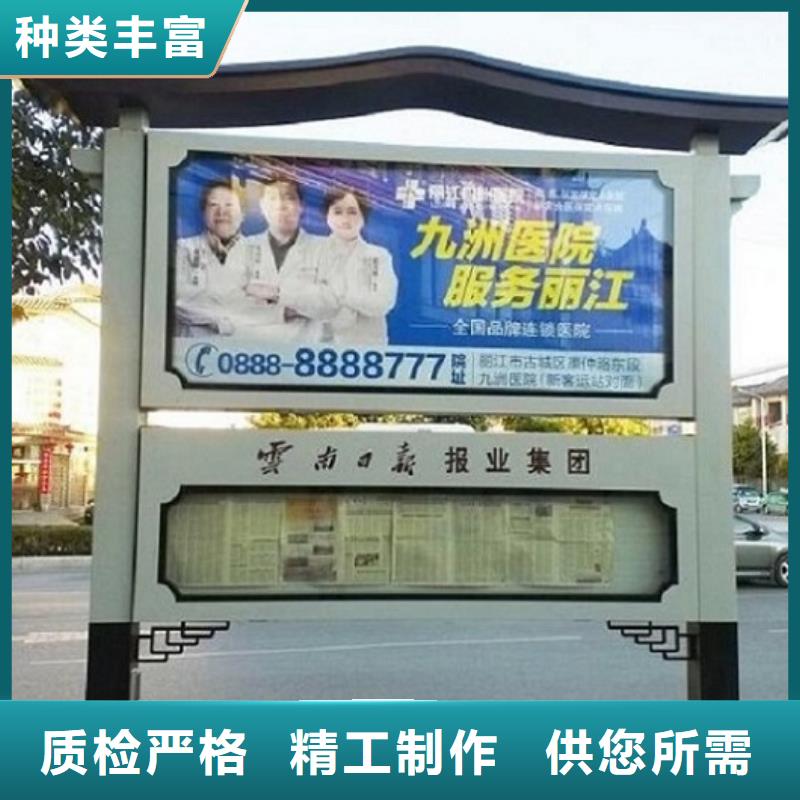 【社区阅报栏灯箱生产厂家】路灯箱生产厂家客户好评