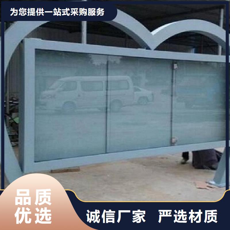 路滚动灯箱视频-路滚动灯箱_云南省楚雄市市场覆盖南华|牟定|普洱|文山|临沧|怒江|玉溪|曲靖等