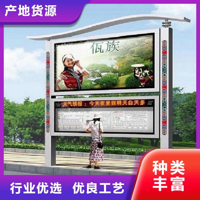 路滚动灯箱视频-路滚动灯箱_云南省楚雄市市场覆盖南华|牟定|普洱|文山|临沧|怒江|玉溪|曲靖等