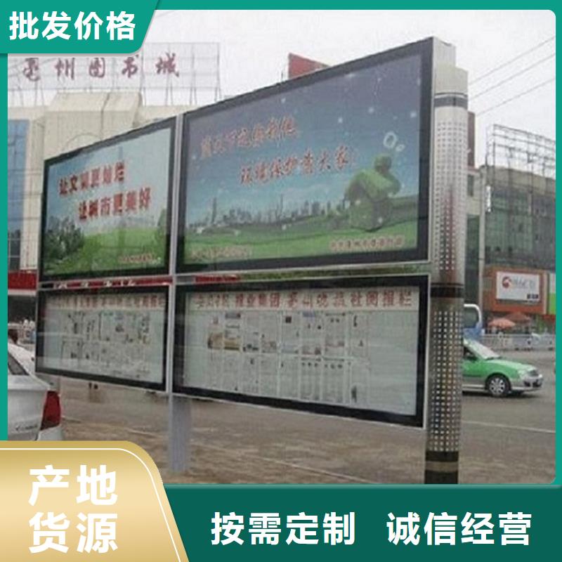 路滚动灯箱视频-路滚动灯箱_云南省楚雄市市场覆盖南华|牟定|普洱|文山|临沧|怒江|玉溪|曲靖等
