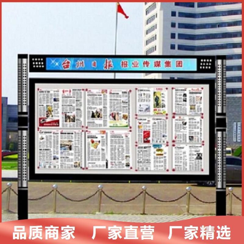 路滚动灯箱视频-路滚动灯箱_云南省楚雄市市场覆盖南华|牟定|普洱|文山|临沧|怒江|玉溪|曲靖等