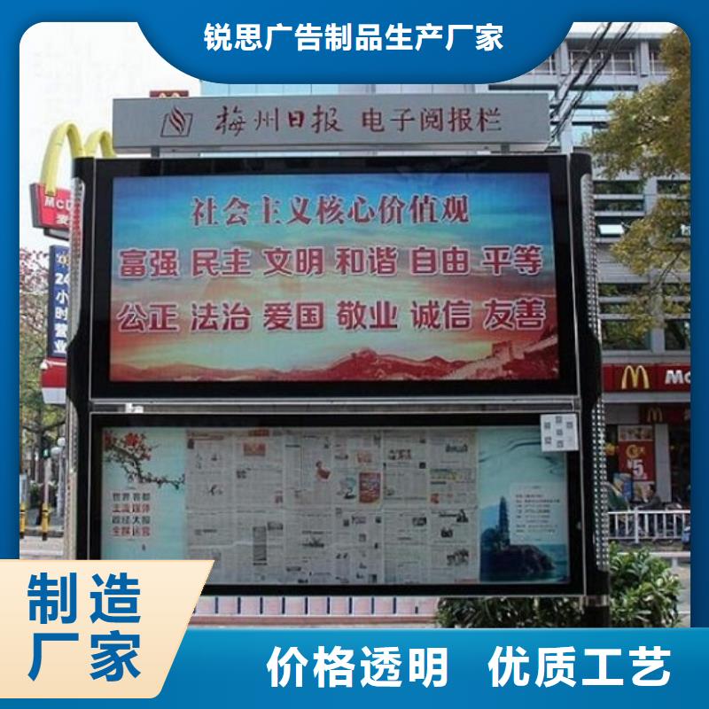 路滚动灯箱视频-路滚动灯箱_云南省楚雄市市场覆盖南华|牟定|普洱|文山|临沧|怒江|玉溪|曲靖等