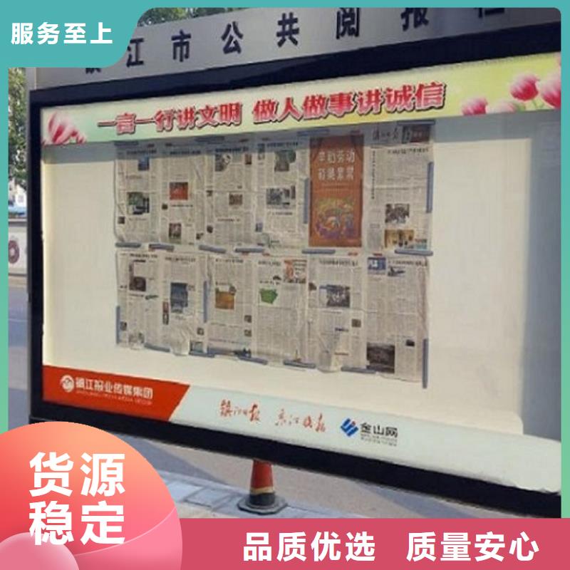 【社区阅报栏灯箱生产厂家】路灯箱生产厂家客户好评