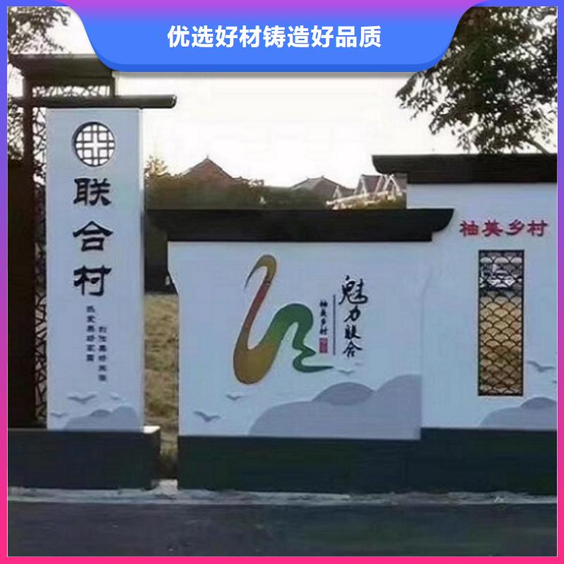 太阳能宣传栏智能公交站台物流配货上门