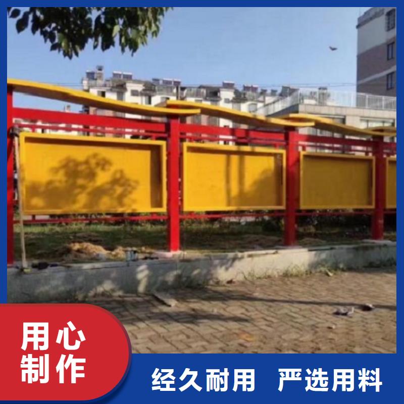 路滚动灯箱视频-安徽省芜湖市|无为|鸠江|宣城|黄山|马鞍山|蚌埠|六安路滚动灯箱-锐思
