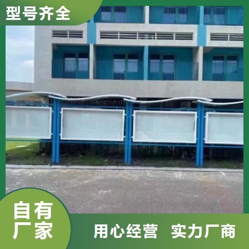 路滚动灯箱视频-路滚动灯箱-锐思广告制品生产厂家(内蒙古分公司)服务区域乌海|赤峰|锡林郭勒|通辽|乌兰察布