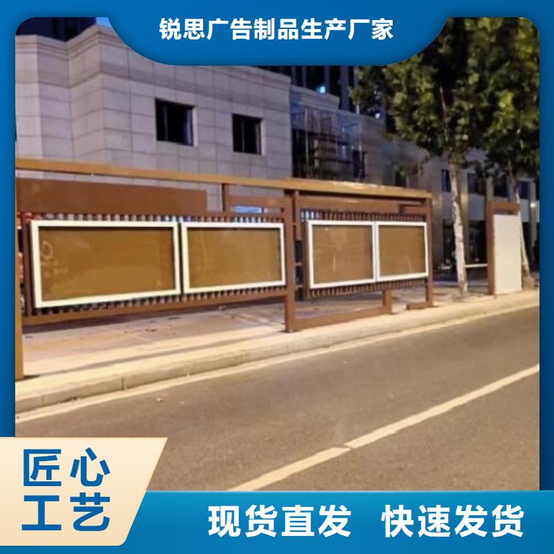 路滚动灯箱视频-安徽省芜湖市|无为|鸠江|宣城|黄山|马鞍山|蚌埠|六安路滚动灯箱-锐思