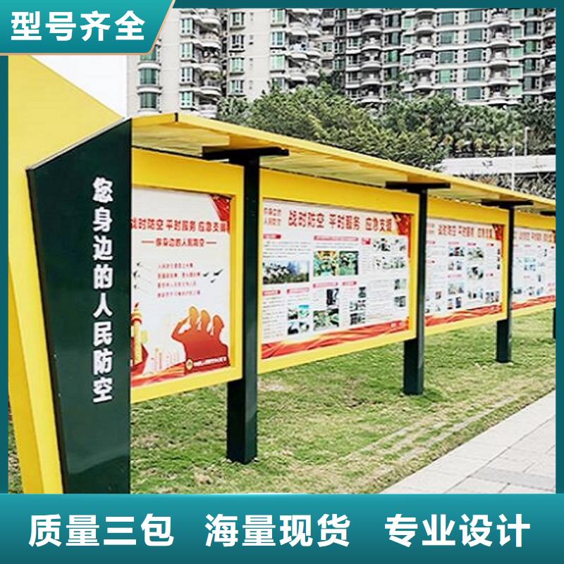 路滚动灯箱视频-安徽省芜湖市|无为|鸠江|宣城|黄山|马鞍山|蚌埠|六安路滚动灯箱-锐思