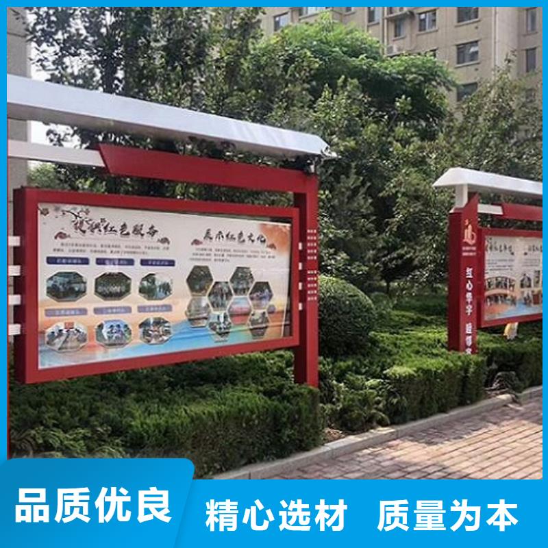 路滚动灯箱视频-路滚动灯箱-锐思广告制品生产厂家(内蒙古分公司)服务区域乌海|赤峰|锡林郭勒|通辽|乌兰察布