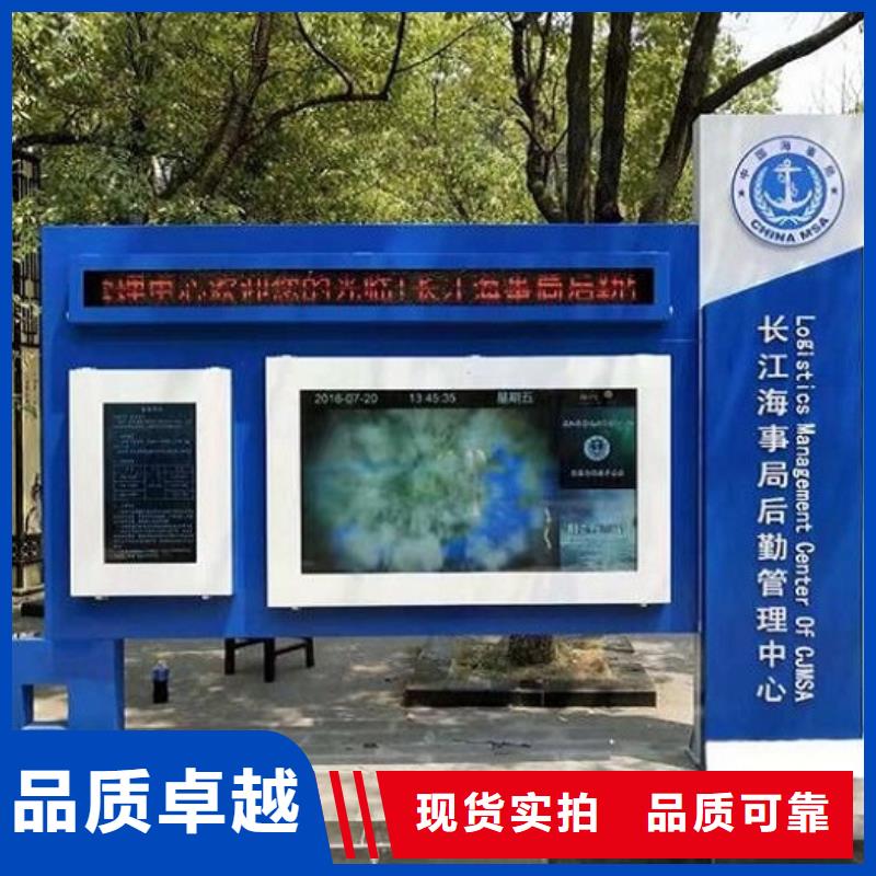 路滚动灯箱视频-安徽省芜湖市|无为|鸠江|宣城|黄山|马鞍山|蚌埠|六安路滚动灯箱-锐思