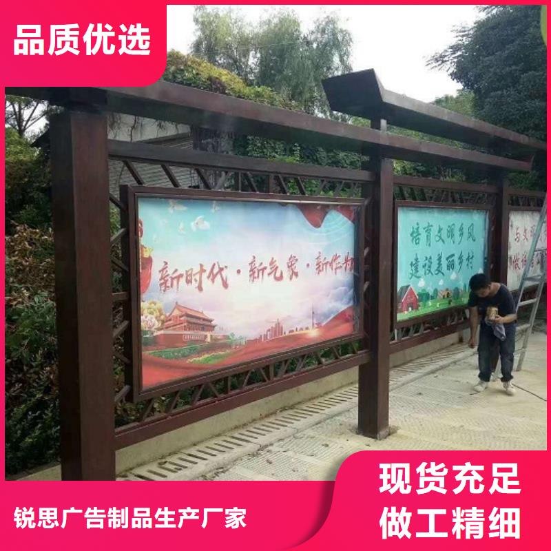 路滚动灯箱视频-安徽省芜湖市|无为|鸠江|宣城|黄山|马鞍山|蚌埠|六安路滚动灯箱-锐思