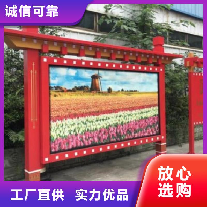 路滚动灯箱视频-路滚动灯箱-锐思广告制品生产厂家(内蒙古分公司)服务区域乌海|赤峰|锡林郭勒|通辽|乌兰察布