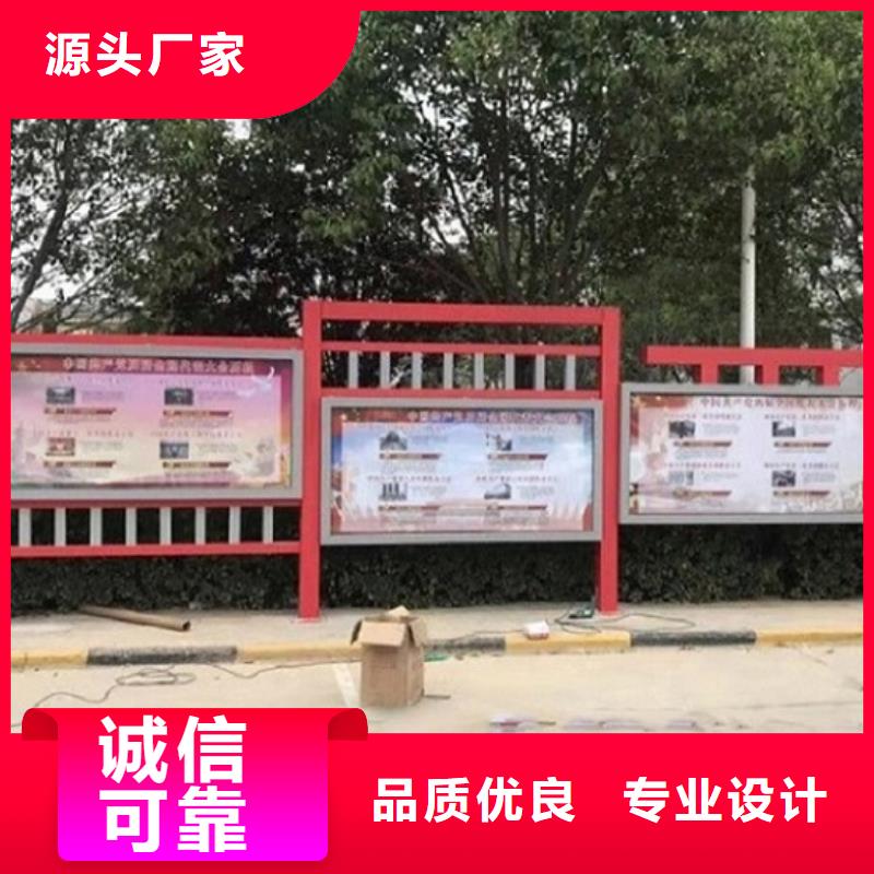 路滚动灯箱视频-安徽省芜湖市|无为|鸠江|宣城|黄山|马鞍山|蚌埠|六安路滚动灯箱-锐思