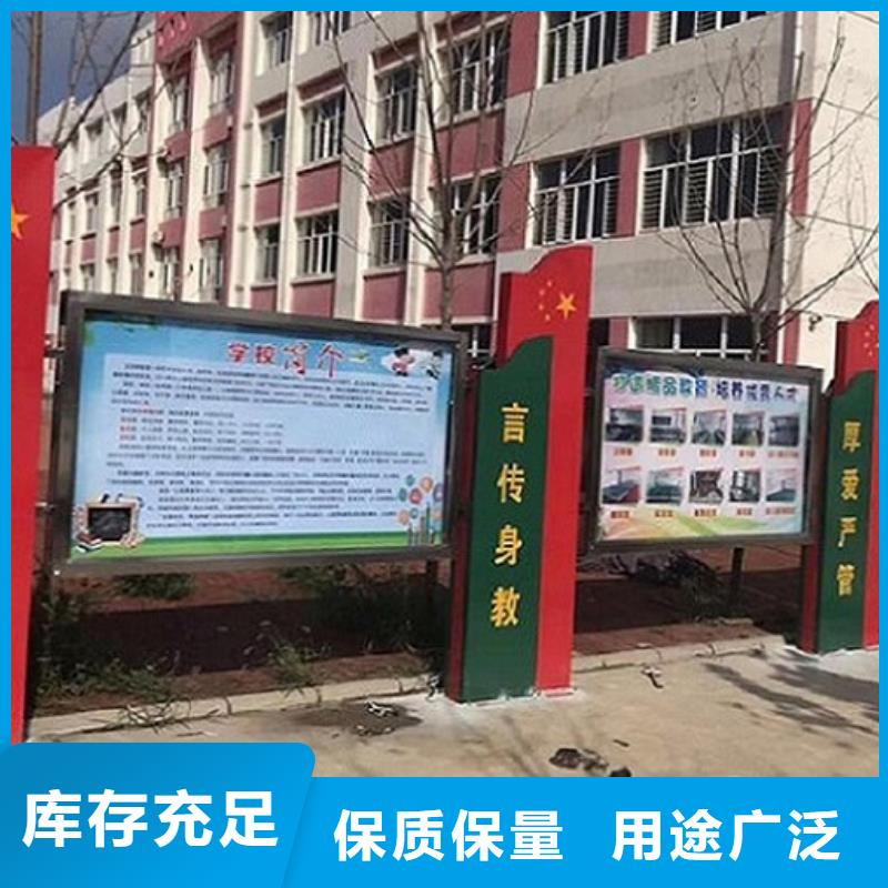 路滚动灯箱视频-路滚动灯箱-锐思广告制品生产厂家(内蒙古分公司)服务区域乌海|赤峰|锡林郭勒|通辽|乌兰察布
