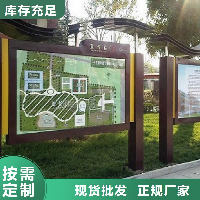 路滚动灯箱视频-安徽省芜湖市|无为|鸠江|宣城|黄山|马鞍山|蚌埠|六安路滚动灯箱-锐思