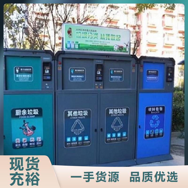 广告垃圾箱-仿古候车亭品质有保障