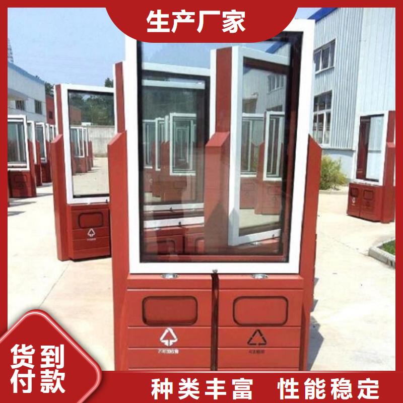 广告垃圾箱-滚动灯箱制作打造好品质