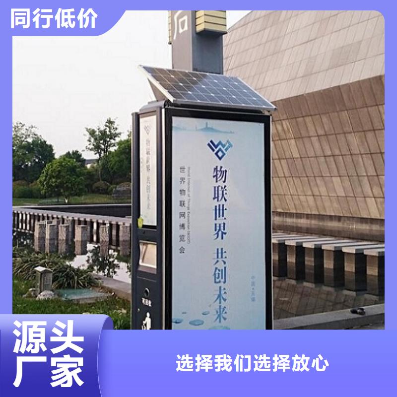 广告垃圾箱-仿古候车亭品质有保障