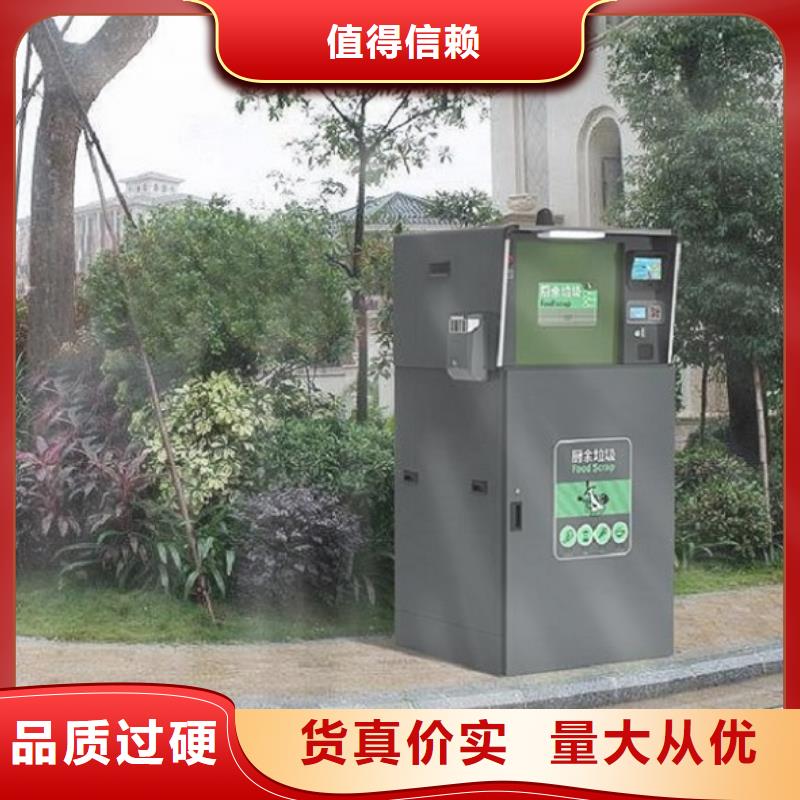 广告垃圾箱-太阳能LED阅报栏N年生产经验