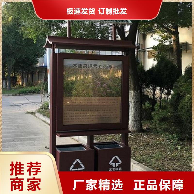 广告垃圾箱-仿古候车亭品质有保障