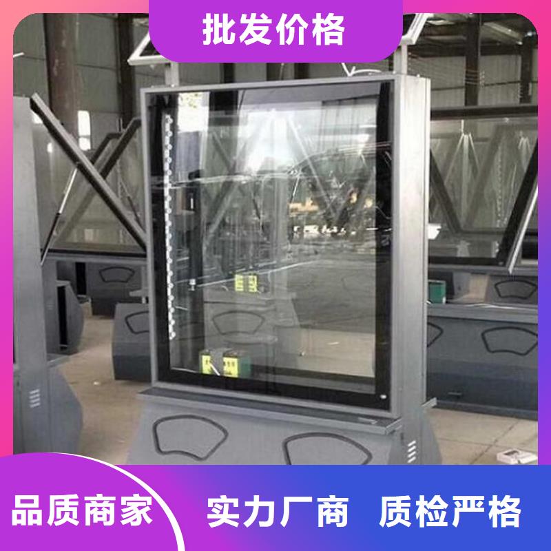 广告垃圾箱-滚动灯箱制作打造好品质