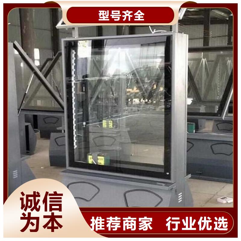 广告垃圾箱智能环保分类垃圾箱厂家