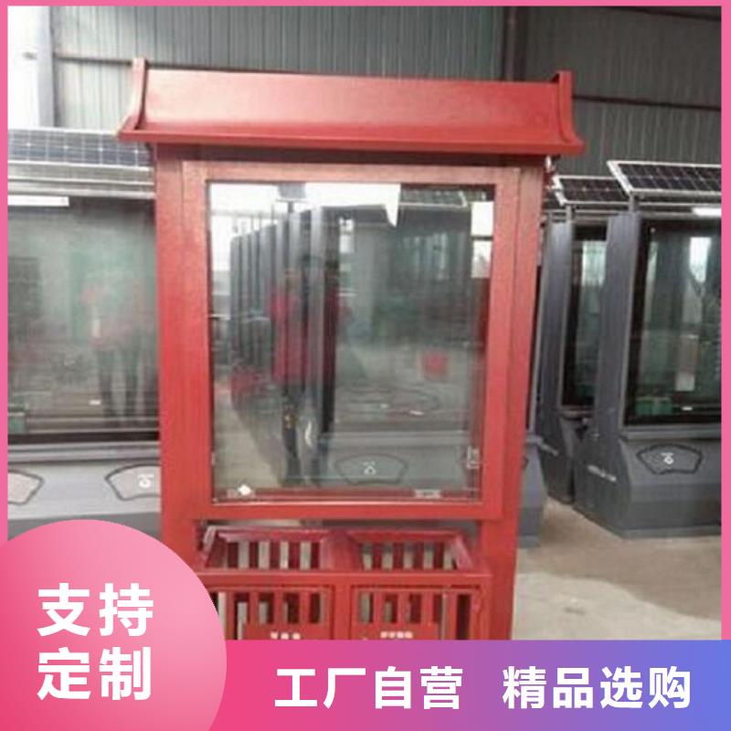 广告垃圾箱-仿古候车亭品质有保障