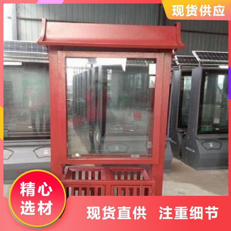 广告垃圾箱-滚动灯箱制作打造好品质