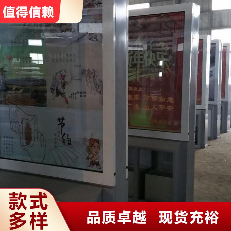广告垃圾箱-仿古候车亭品质有保障
