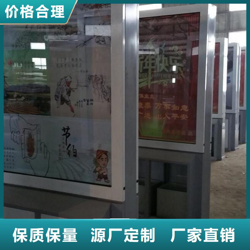广告垃圾箱-滚动灯箱制作打造好品质